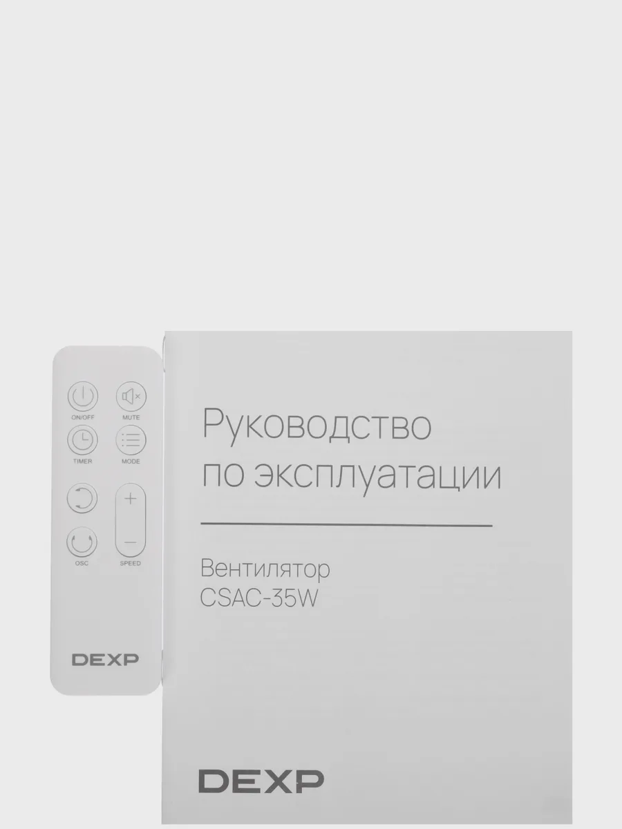 Вентилятор DEXP CSAC-35W  белый — фото 8 из 10