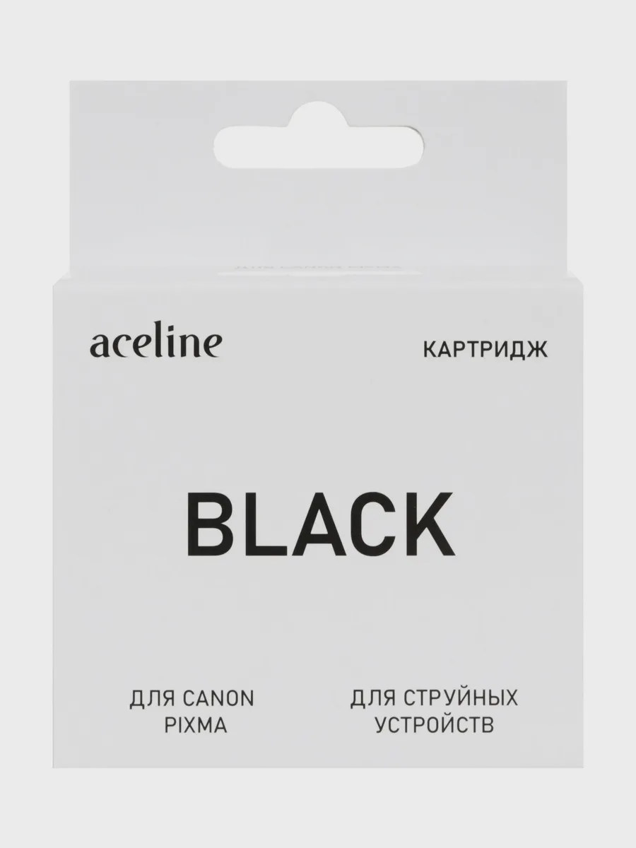 Картридж Aceline NS-PG545XLBK черный 400 страниц — фото 2 из 5