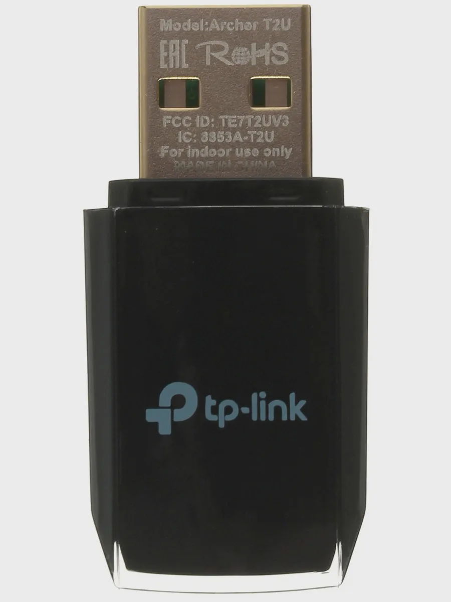 Wi-Fi адаптер TP-LINK Archer T2U v3,583 Мбит/с — фото 2 из 10