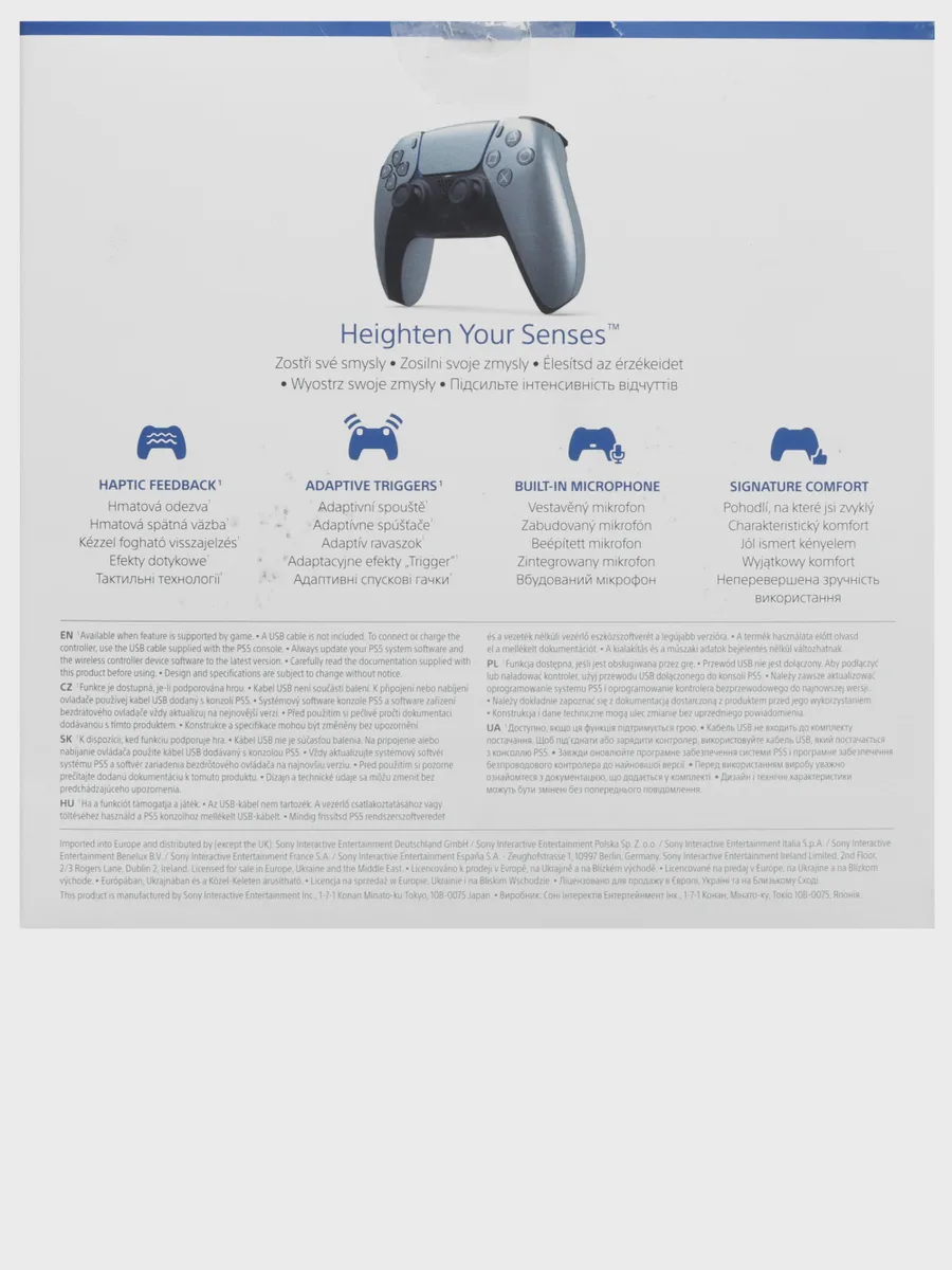 Геймпад беспроводной/проводной Sony PlayStation DualSense color — фото 7 из 32