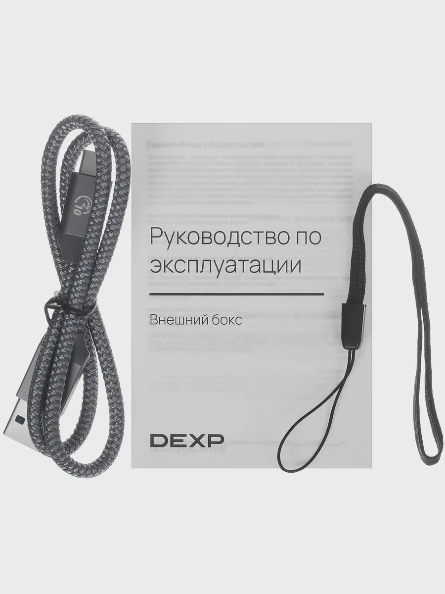 2.5" Внешний бокс DEXP M25C3-GY USB 3.2 Gen 2 Type-A — фото 6 из 8