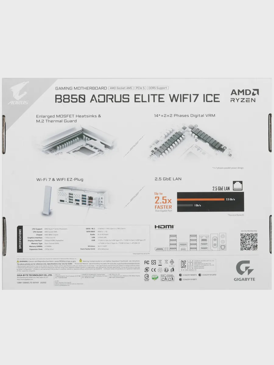 Материнская плата GIGABYTE B850 AORUS ELITE WIFI7, AM5, Standard-ATX — фото 10 из 11