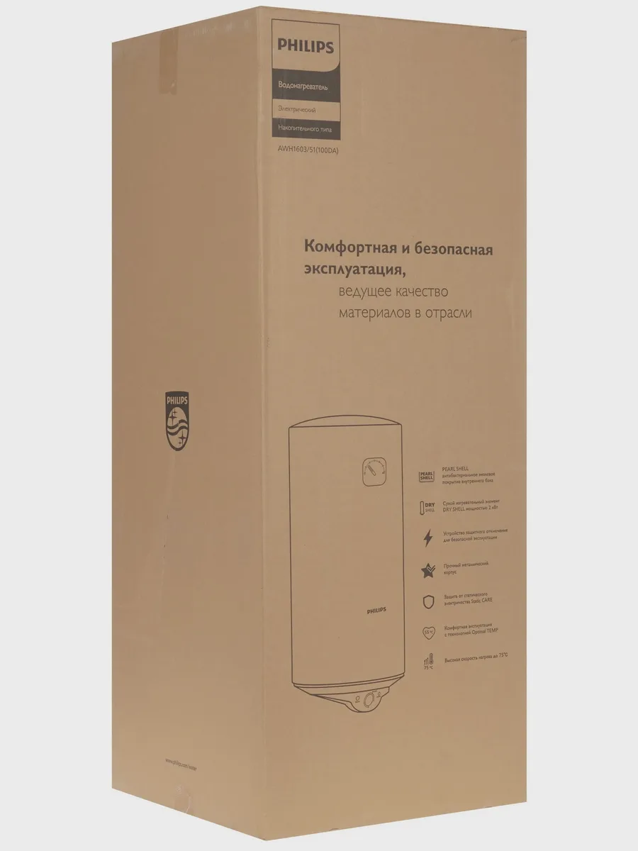Накопительный водонагреватель электрический Philips AWH1603/51(100DA) — фото 11 из 11