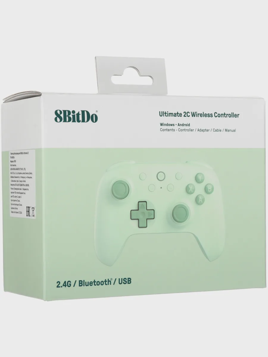 Геймпад беспроводной/проводной 8BitDo Ultimate 2C — фото 16 из 19