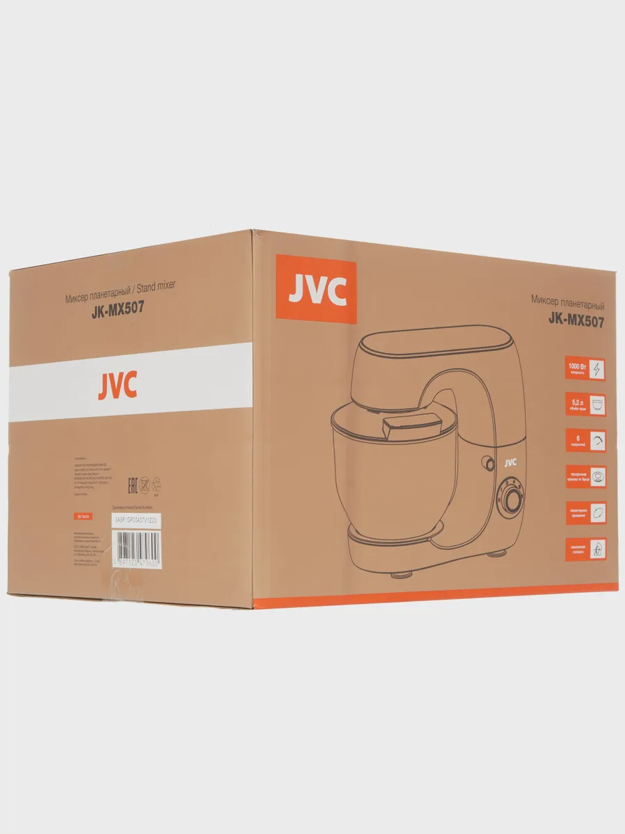 Миксер JVC JK-MX507 голубой — фото 10 из 10