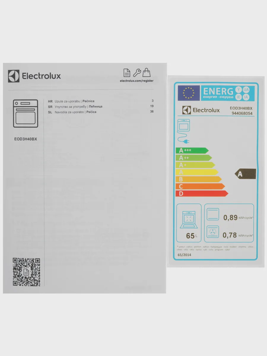 Электрический духовой шкаф Electrolux EOD3H40BX — фото 11 из 11