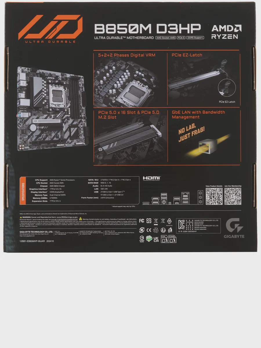 Материнская плата GIGABYTE B850M D3HP, AM5, Micro-ATX — фото 8 из 9