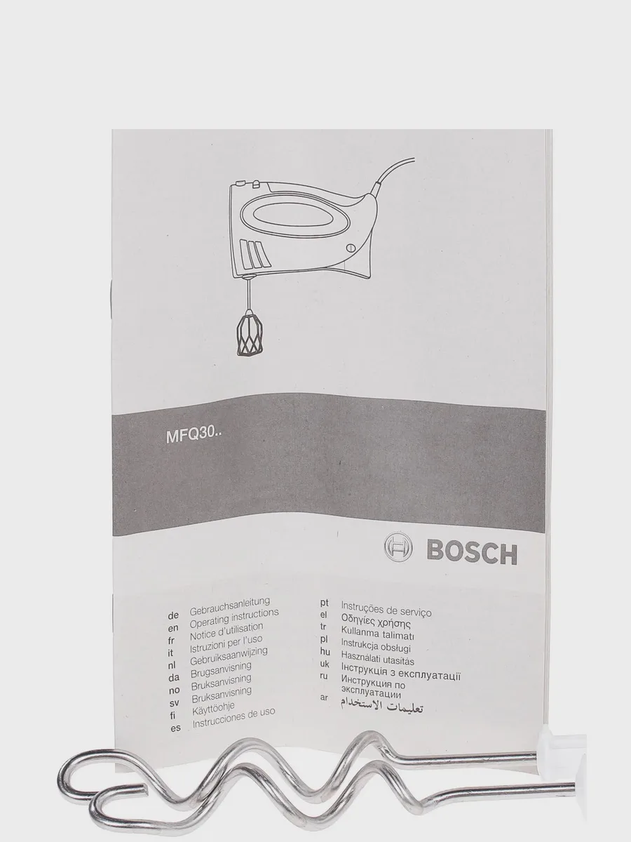 Миксер Bosch MFQ 3010 белый — фото 6 из 11