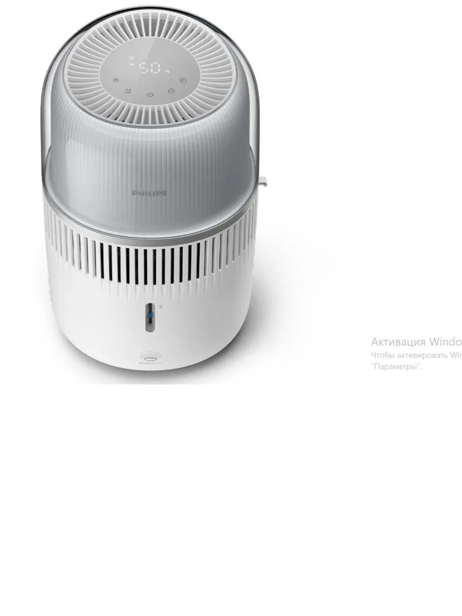 Увлажнитель воздуха Philips HU5710/00 — фото 3 из 4