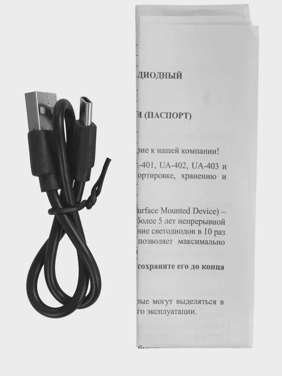 Фонарь ЭРА UA-403 — фото 7 из 11