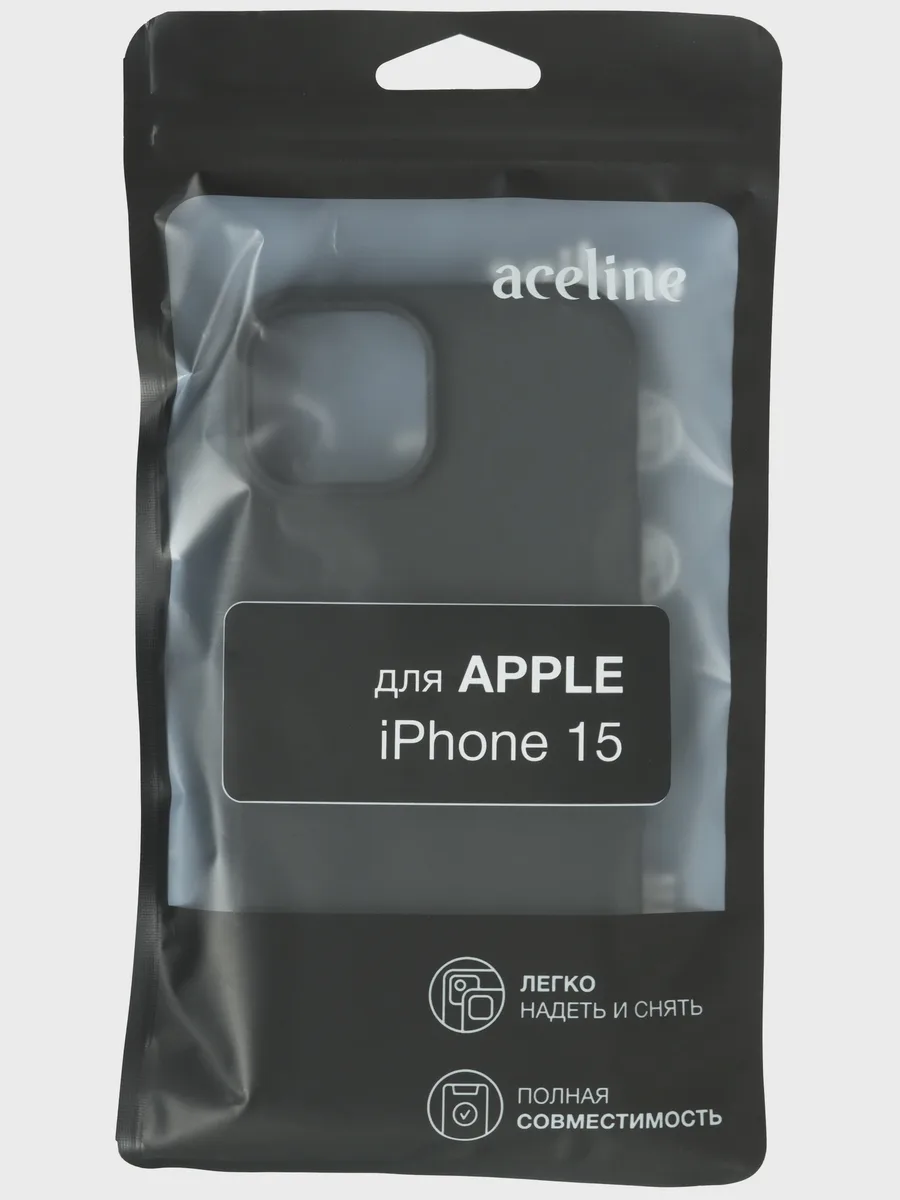 Накладка  Aceline - Apple iPhone 15 черный — фото 6 из 6