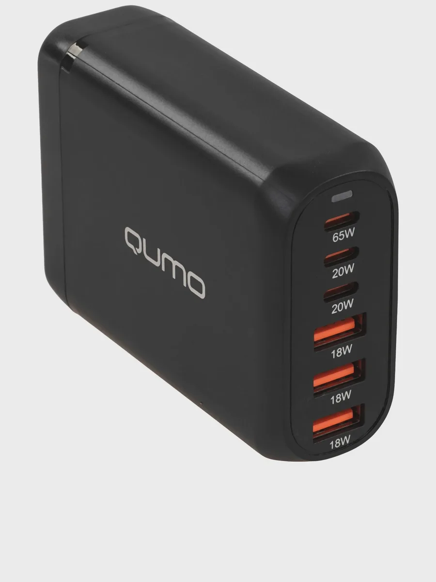 Сетевое зарядное устройство QUMO Energy PD 120W 3.25 А 120 Вт без кабеля — фото 3 из 11