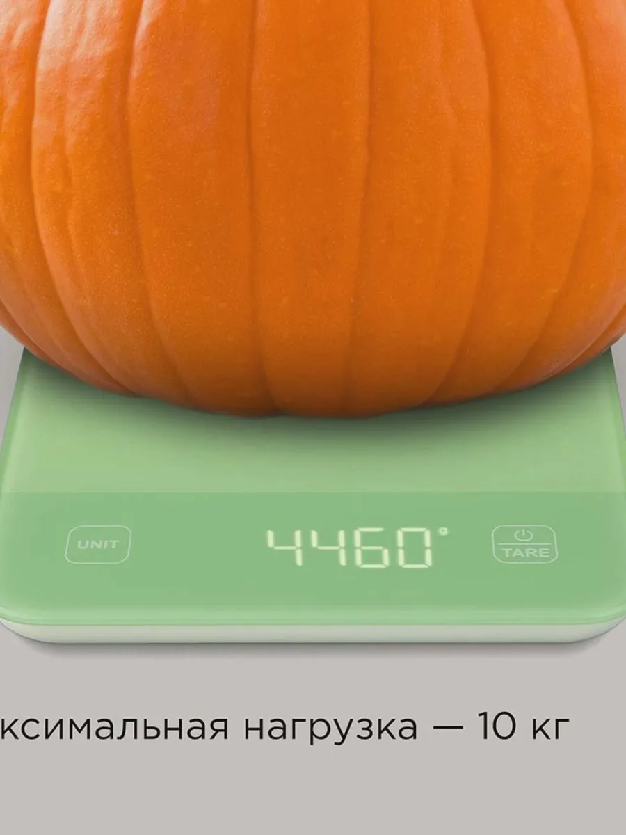 Кухонные весы РЕДМОНД SK1800 до 10 кг — фото 8 из 11