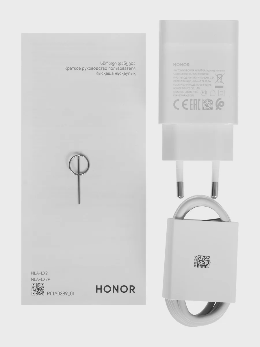 Смартфон HONOR X5c Plus 128 ГБ зеленый — фото 10 из 10