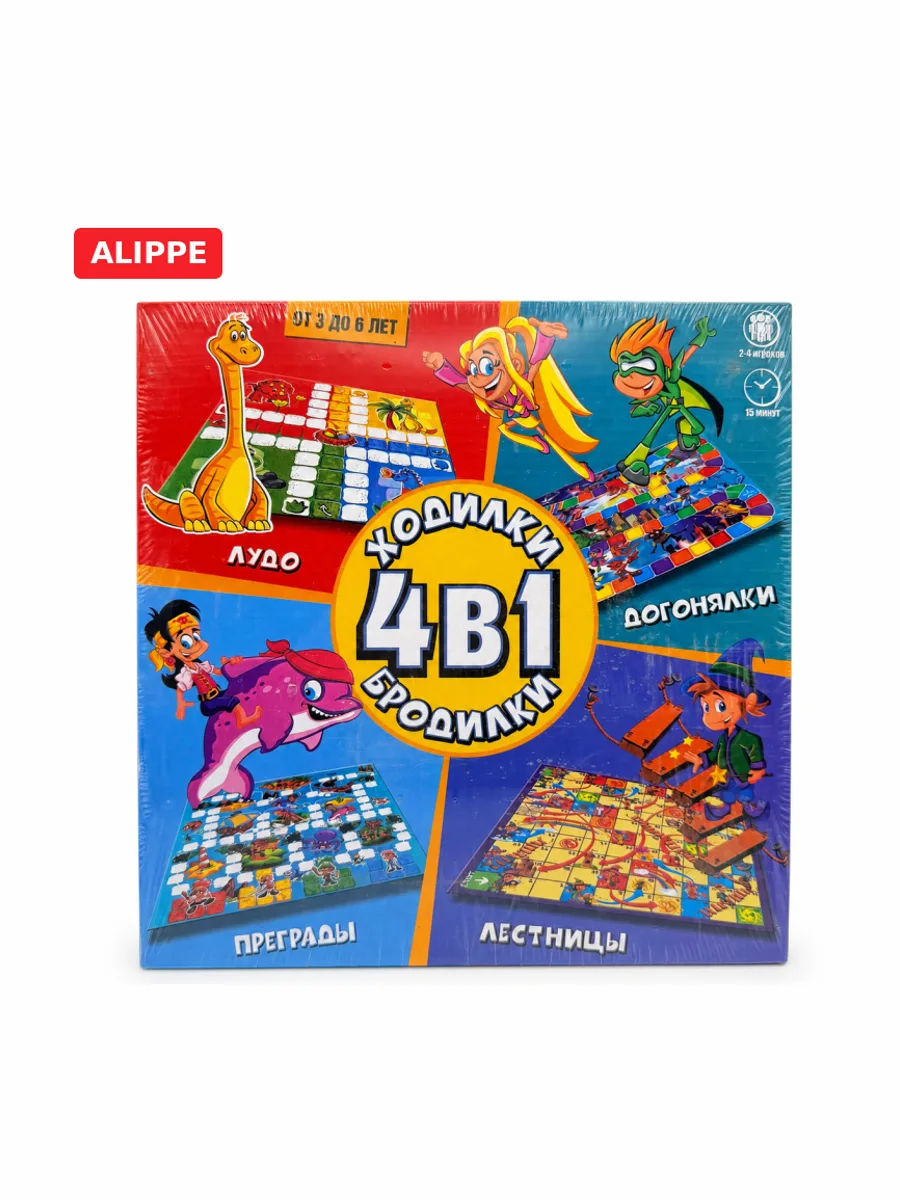 Игра Ходилки 4в1 бродилки 0134R-72 — фото 2 из 3