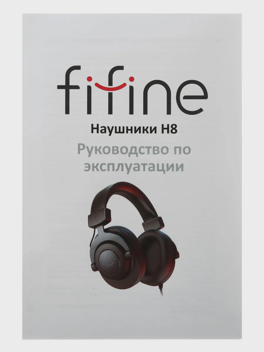 Проводные наушники Fifine H8   белый 2022 — фото 10 из 10