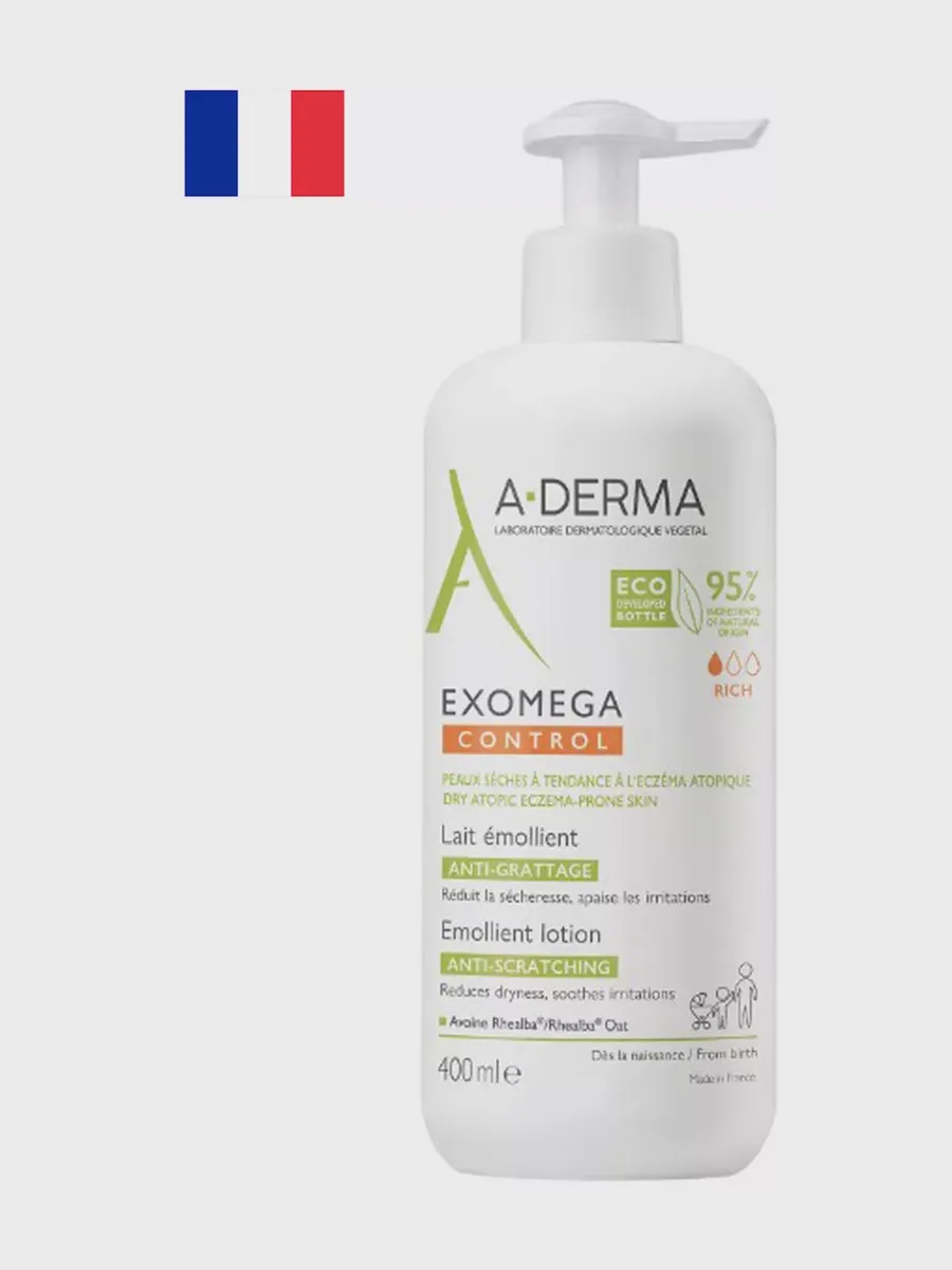 Лосьон A-Derma Exomega Control Emollient Lotion — фото 1 из 5