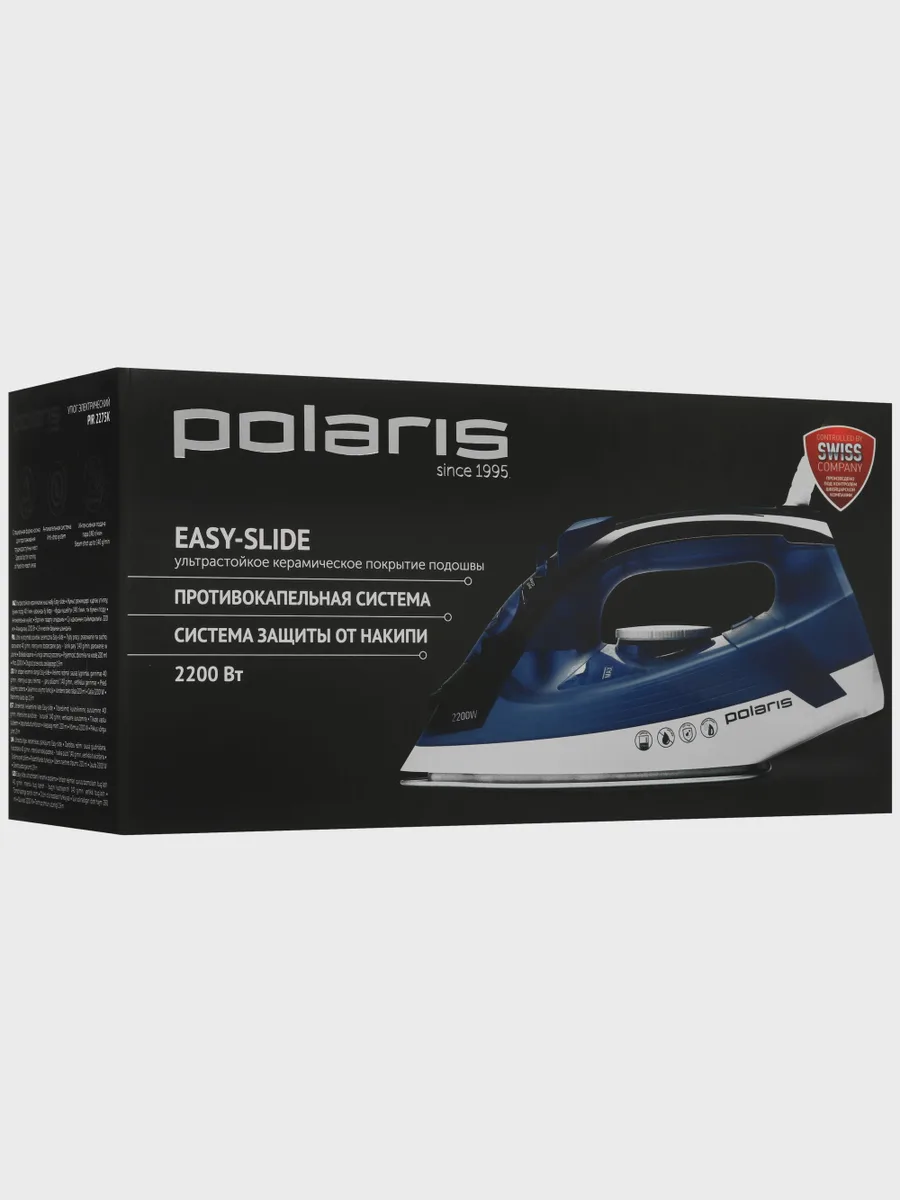 Утюг Polaris PIR 2275K синий — фото 10 из 10