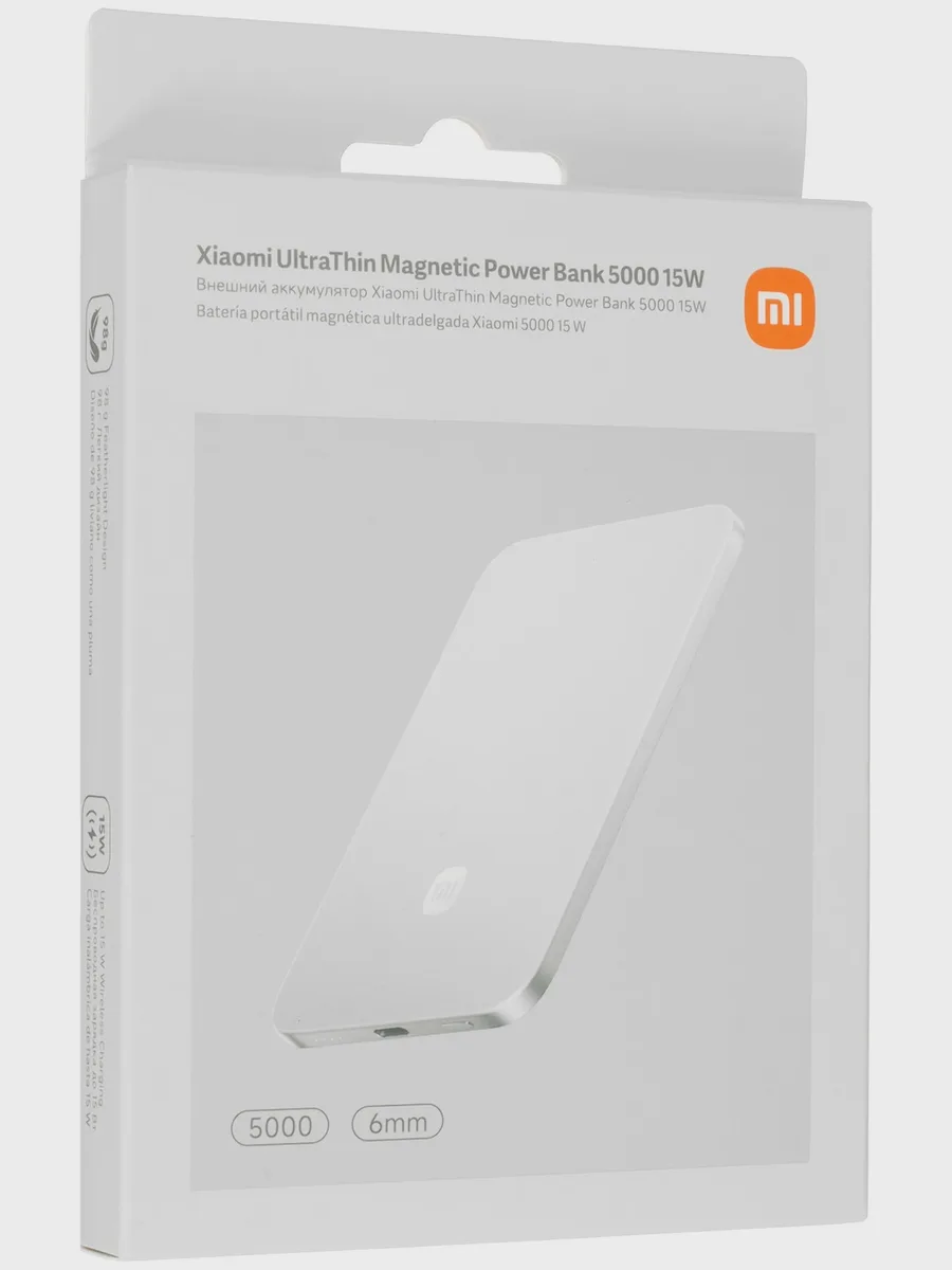 Портативный аккумулятор Xiaomi UltraThin Magnetic 5000, 5000 мА*ч, 22.5 Вт — фото 9 из 11