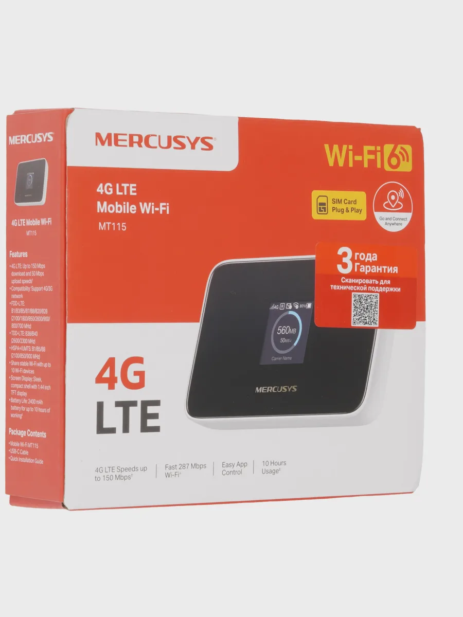 Wi-Fi-роутер Mercusys MT115 — фото 9 из 11