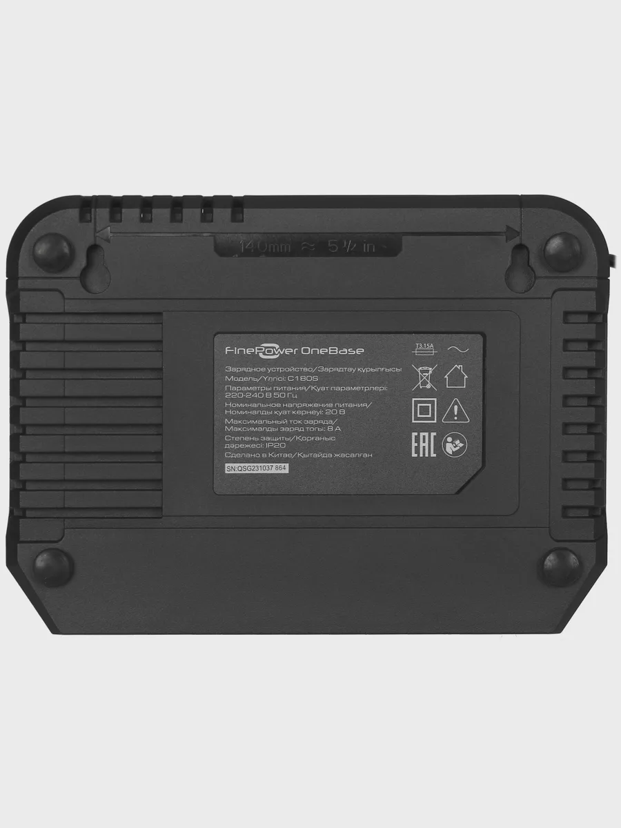 Зарядное устройство FinePower OneBase C180S OneBase20 20 В — фото 6 из 10