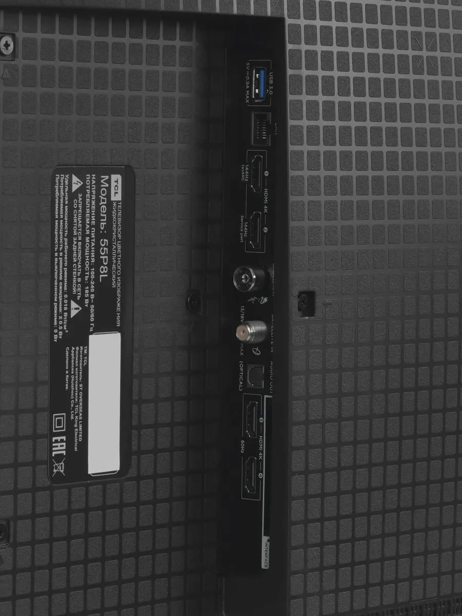 55"(140 см) Телевизор TCL 55P8L черный — фото 7 из 10