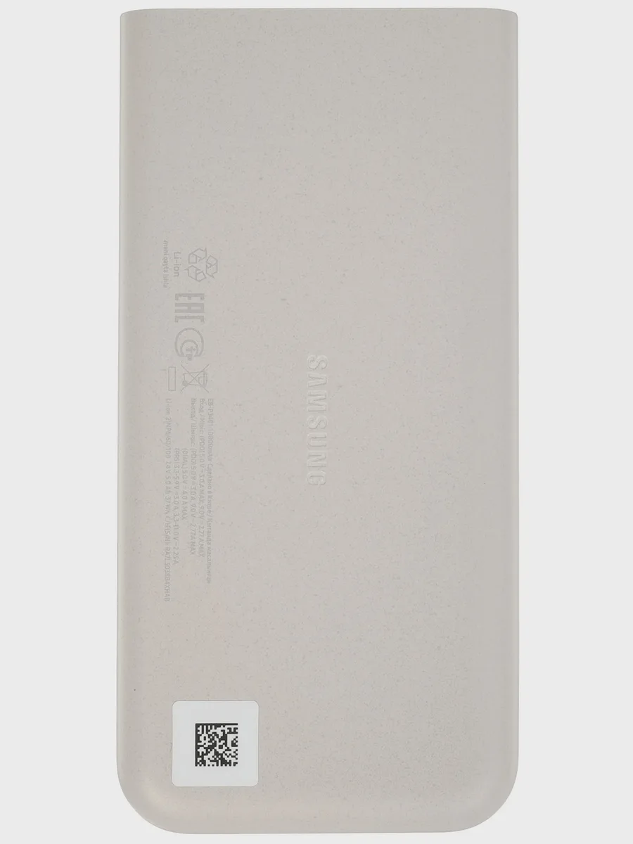 Портативный аккумулятор Samsung EB-P3401, 10000 мА*ч, 25 Вт — фото 4 из 11