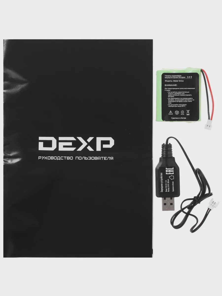 Радиоуправляемая машина шоссейная DEXP Metal Sirius — фото 11 из 11