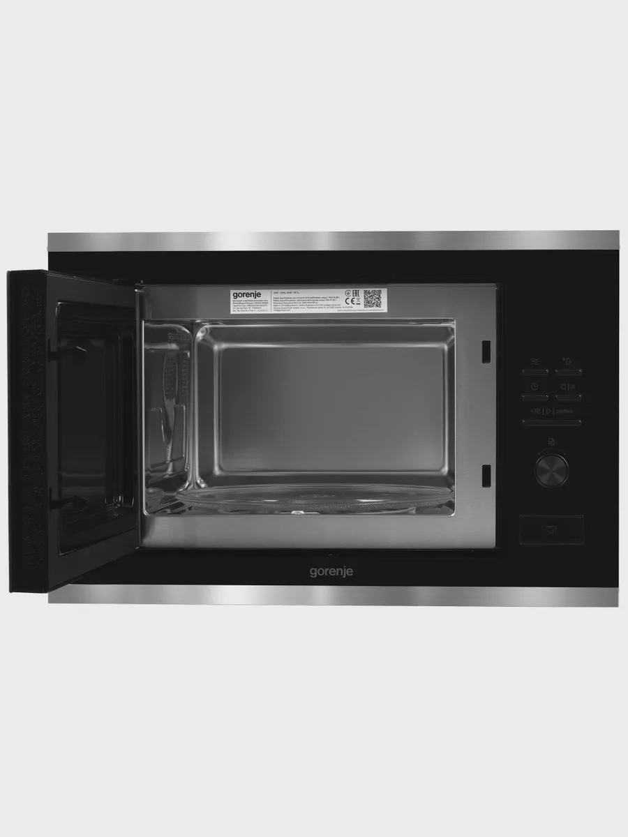 Встраиваемая микроволновая печь Gorenje BMX251M2BG — фото 7 из 10