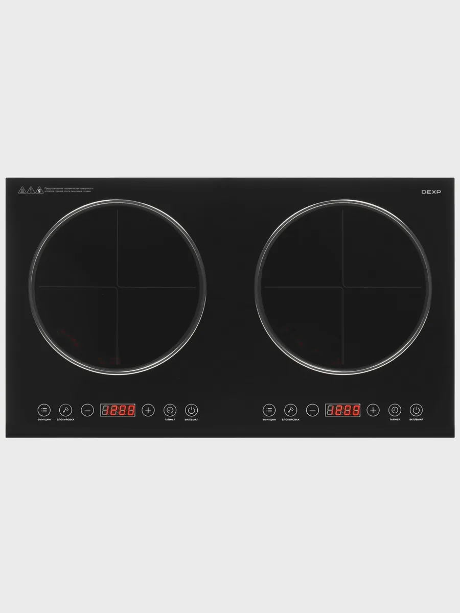 Плита компактная электрическая DEXP IRC-3600 черный — фото 2 из 9