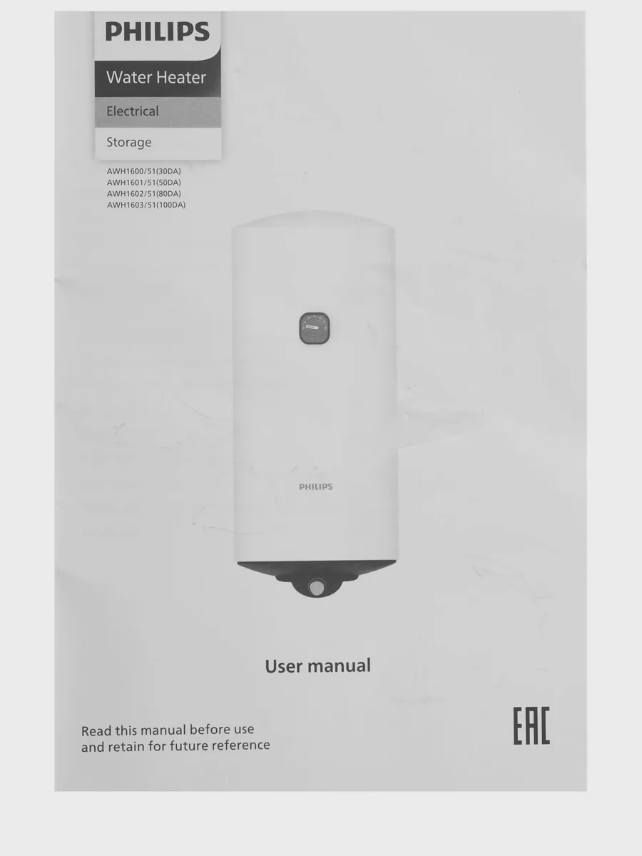 Накопительный водонагреватель электрический Philips AWH1603/51(100DA) — фото 10 из 11