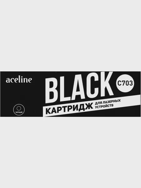 Фото товара Картридж Aceline NS-C703 черный 2000 стр