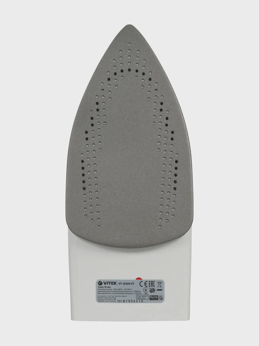 Утюг Vitek VT-8308 VT фиолетовый — фото 5 из 9