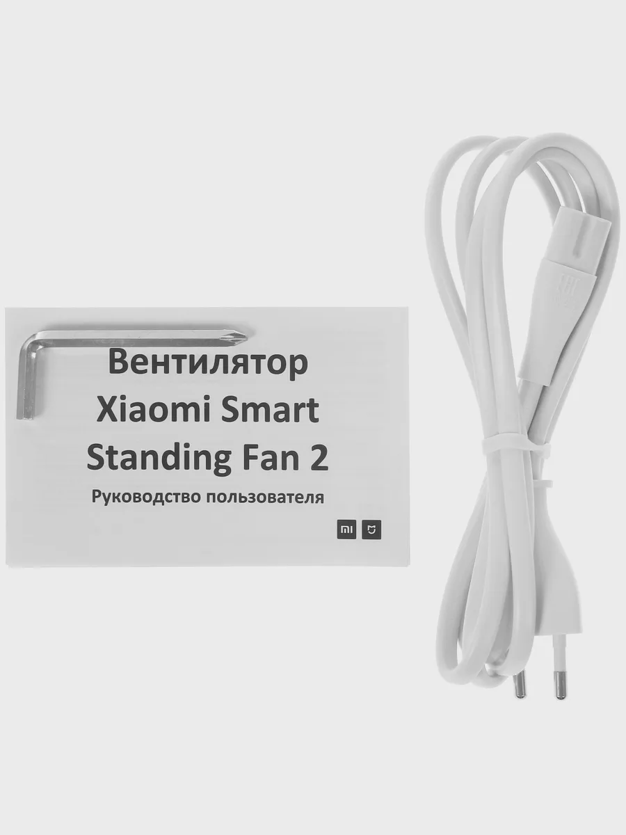 Вентилятор Xiaomi Smart Standing Fan 2  белый — фото 7 из 9