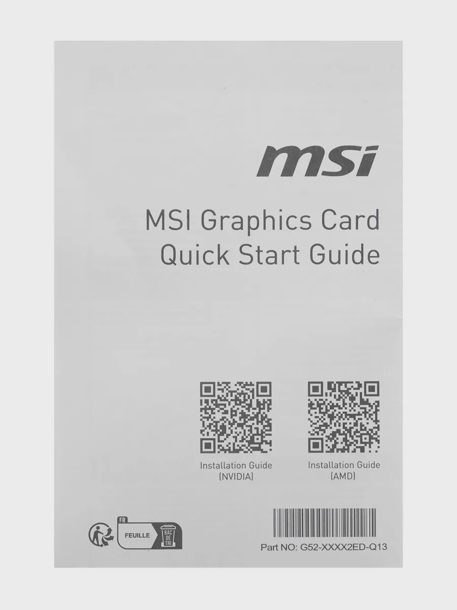 Видеокарта MSI GeForce RTX 5070 VENTUS 3X OC 12 ГБ GDDR7 2557 МГц — фото 9 из 10