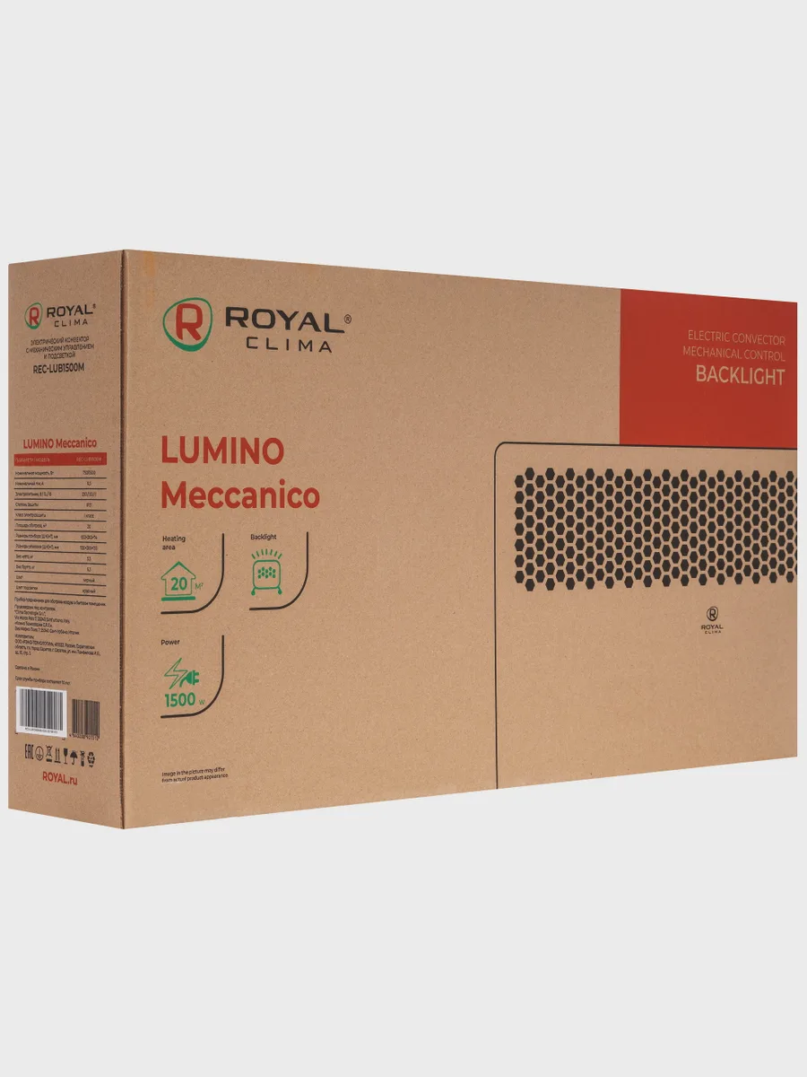 Конвектор Royal Clima Lumino Meccanico REC-LUB1500M — фото 10 из 11