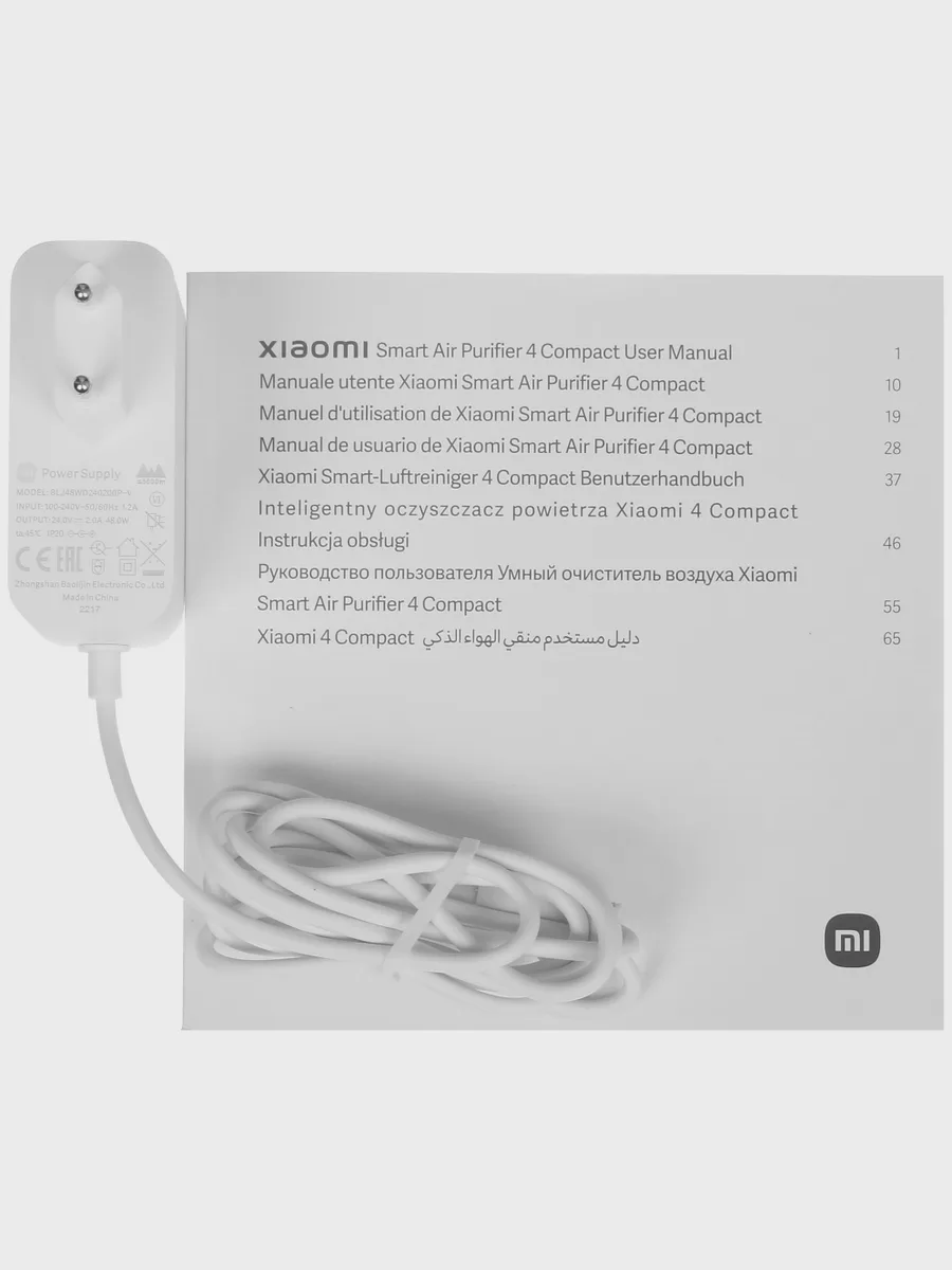 Очиститель воздуха Xiaomi Mi Air Purifier 4 Compact белый — фото 10 из 11