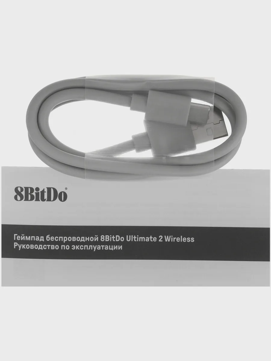 Геймпад беспроводной/проводной 8BitDo Ultimate 2 — фото 16 из 20