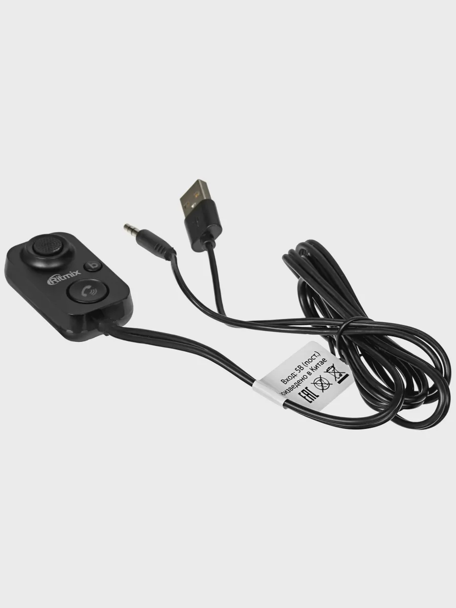 Bluetooth адаптер Ritmix BTR-100 — фото 5 из 8