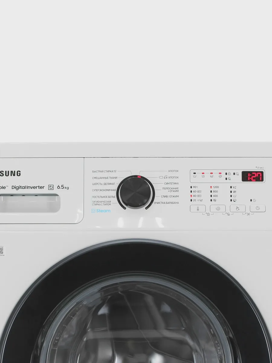 Стиральная машина Samsung WW65AG4S21CELD белый — фото 7 из 11