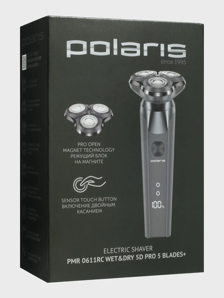 Электробритва Polaris PMR 0611RC серый — фото 11 из 11
