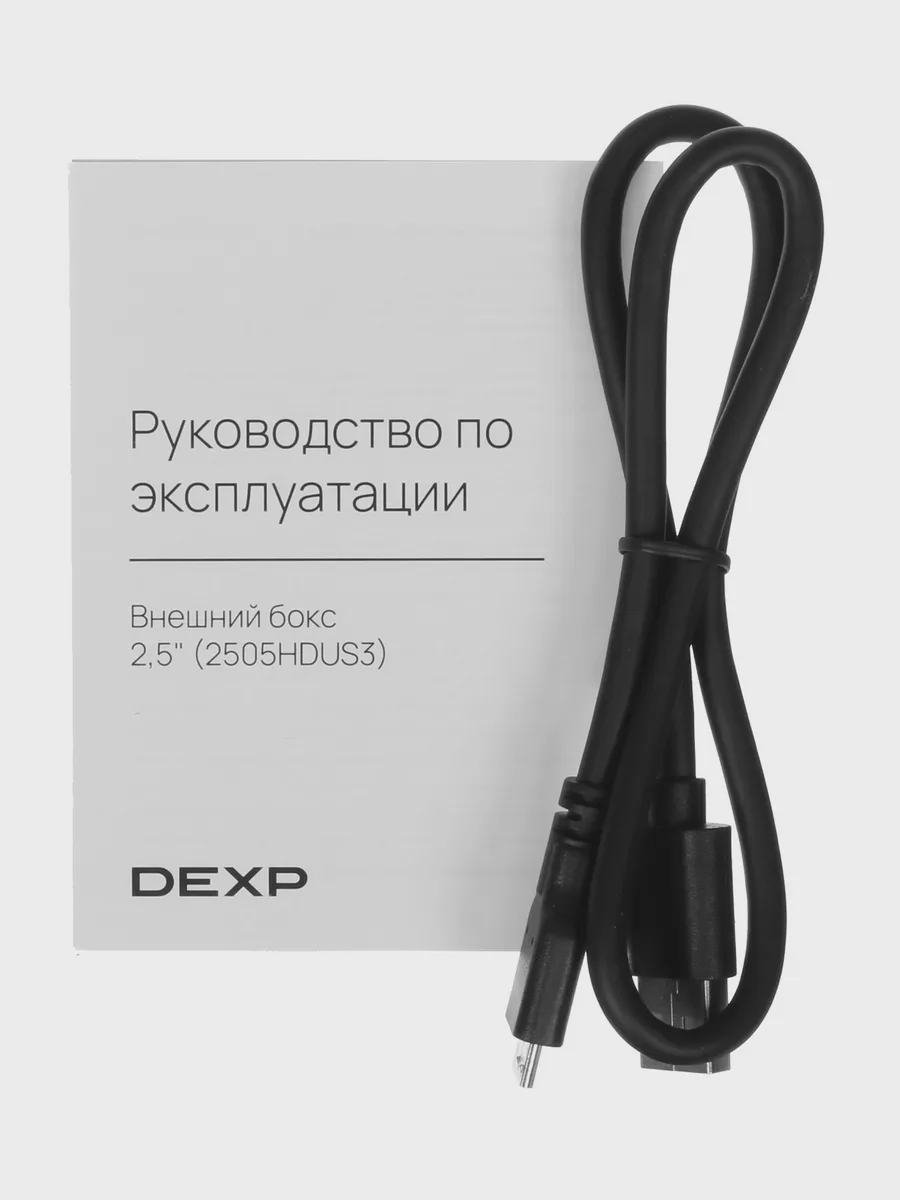 2.5" Внешний бокс DEXP 2505HDUS3 USB 3.0 Type-A — фото 5 из 7