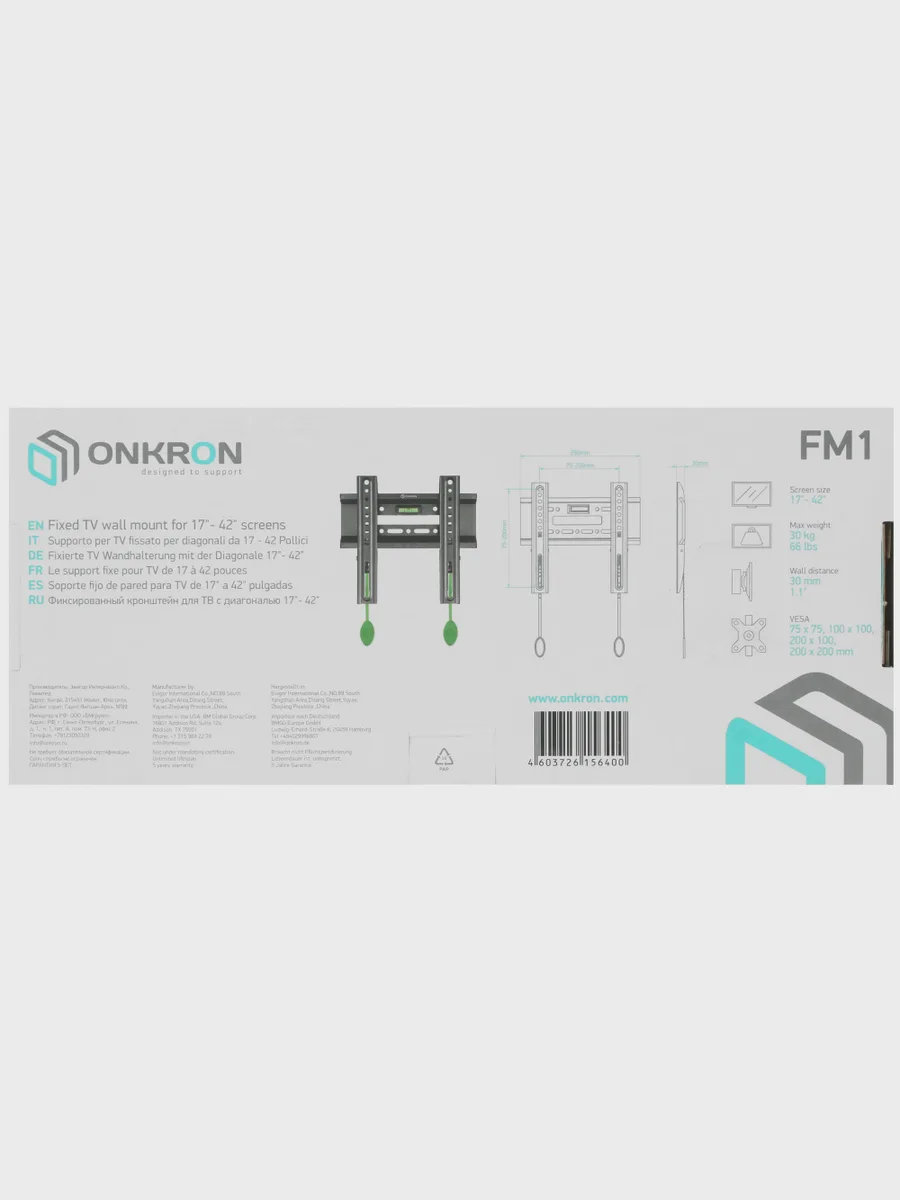 Кронштейн для ТВ ONKRON FM1 черный — фото 6 из 11