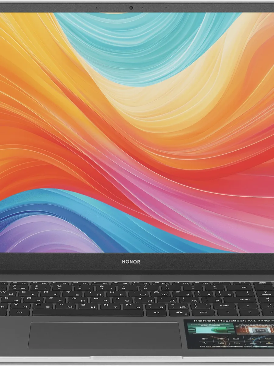 16" Ноутбук HONOR MagicBook X16 AMD 2025 — фото 2 из 11