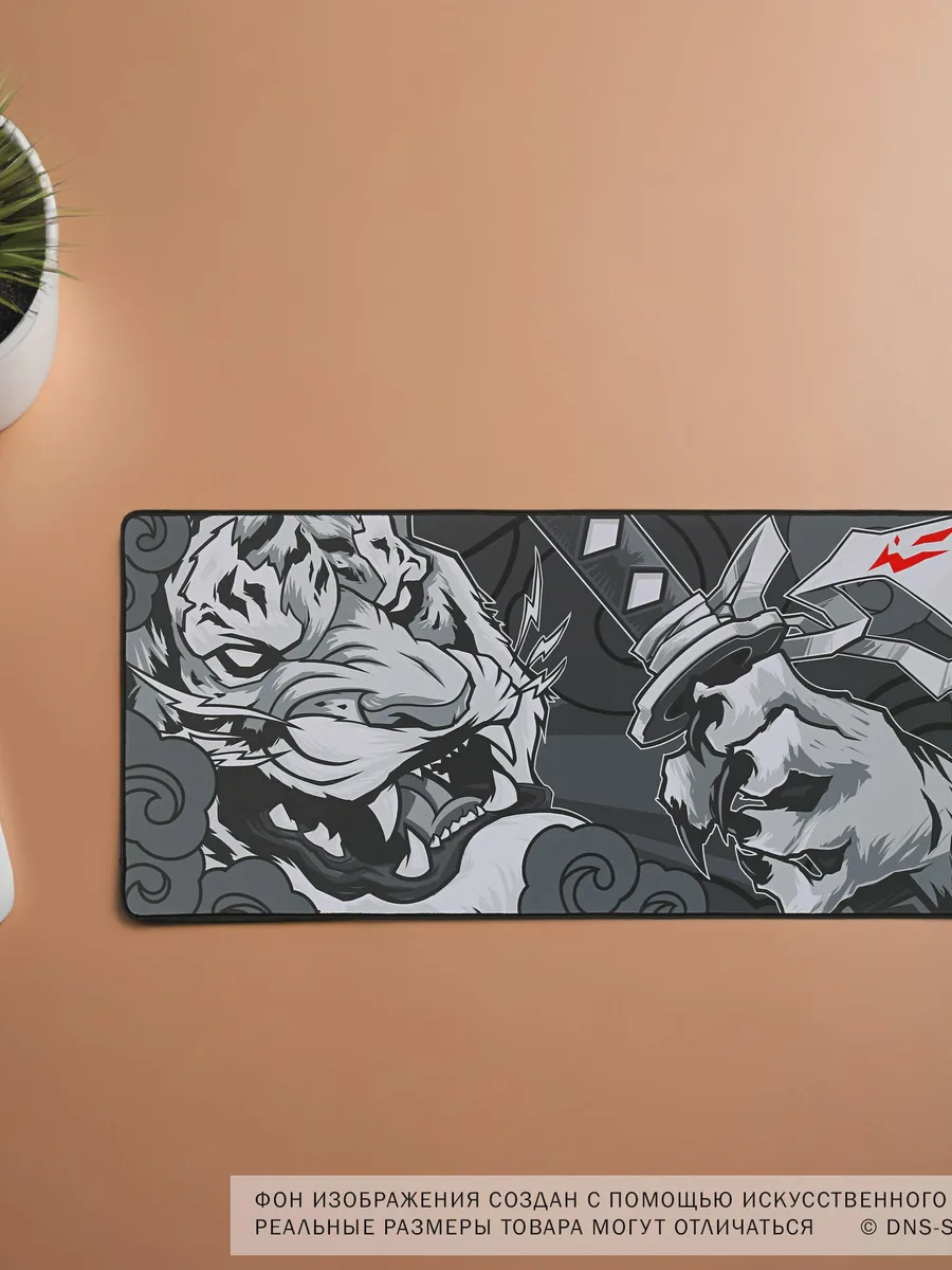 Коврик ARDOR GAMING GM-XL Asia Tiger Black and White (XL) — фото 8 из 8