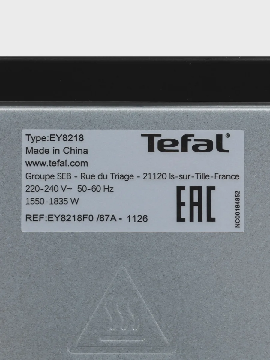 Аэрогриль Tefal EY8218F0 — фото 8 из 11