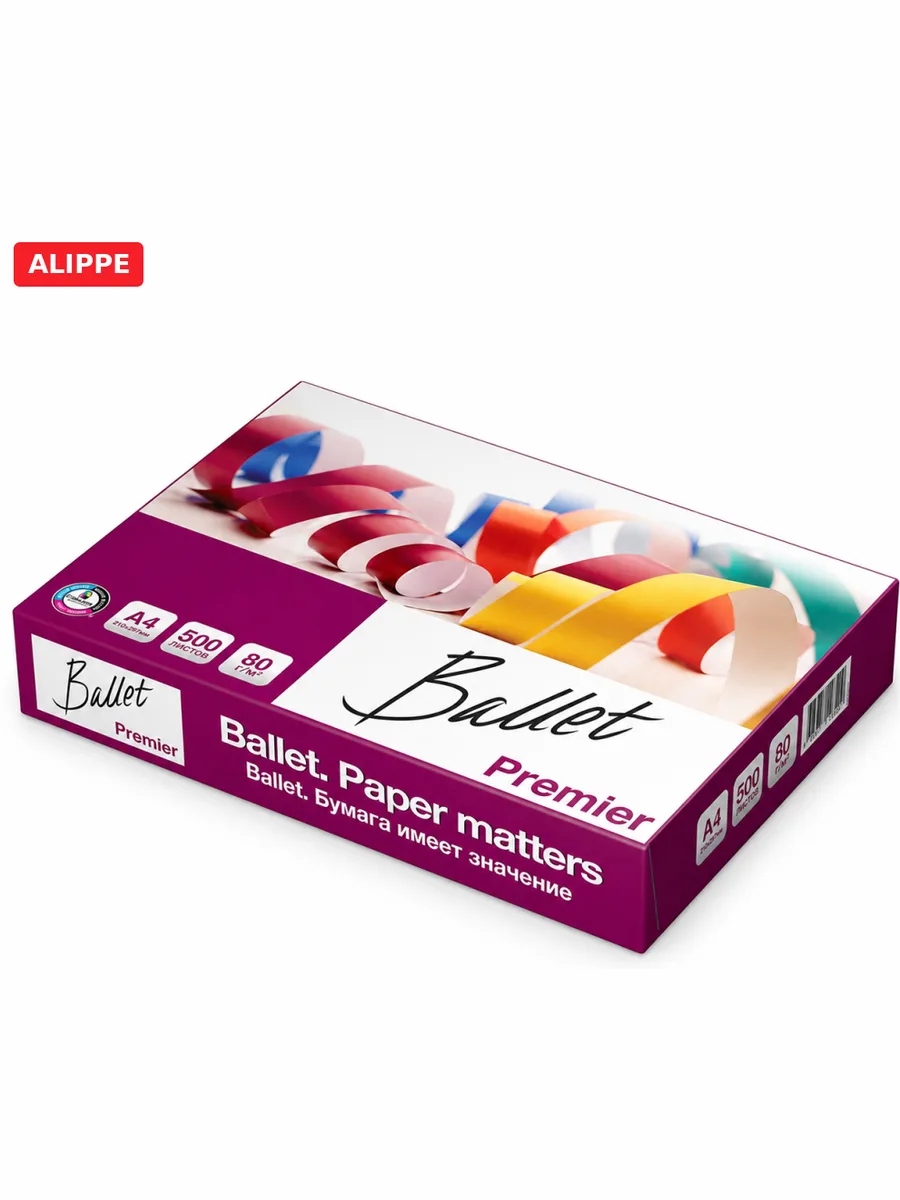 Бумага Ballet Premier, А4, 80 г/кв.м, 500 листов в пачке — фото 1 из 3