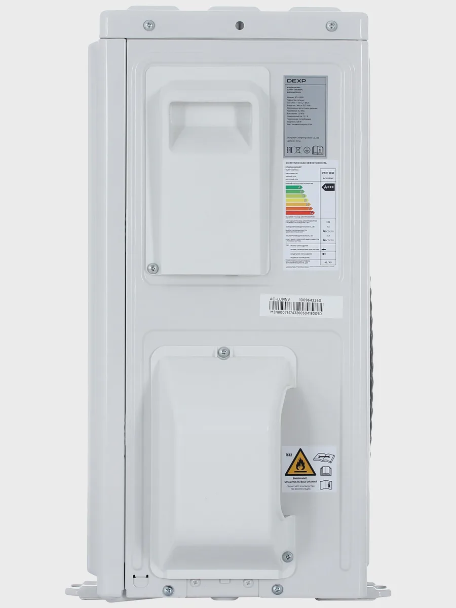 Кондиционер  DEXP AC- LU9INV настенный — фото 10 из 11