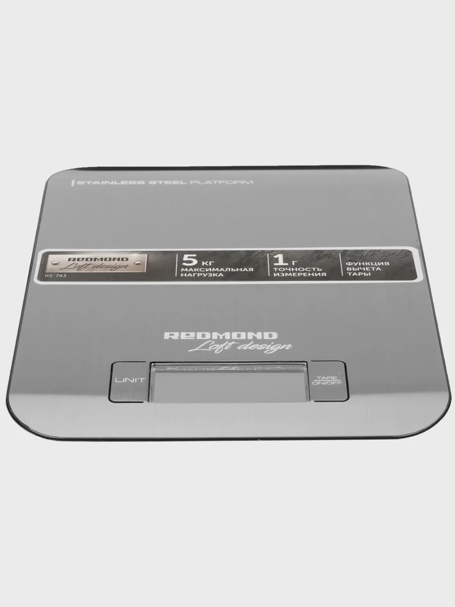 Кухонные весы Redmond RS-743 до 5 кг — фото 3 из 11