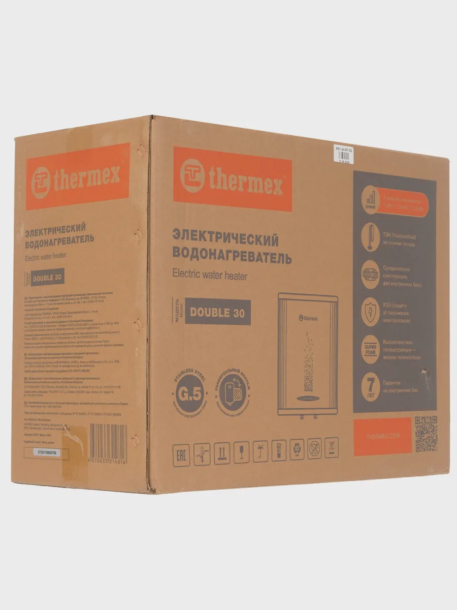 Накопительный водонагреватель электрический Thermex Double 30 — фото 11 из 11